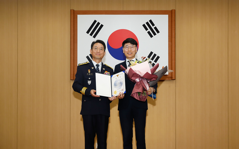 경찰학과 신이철 교수