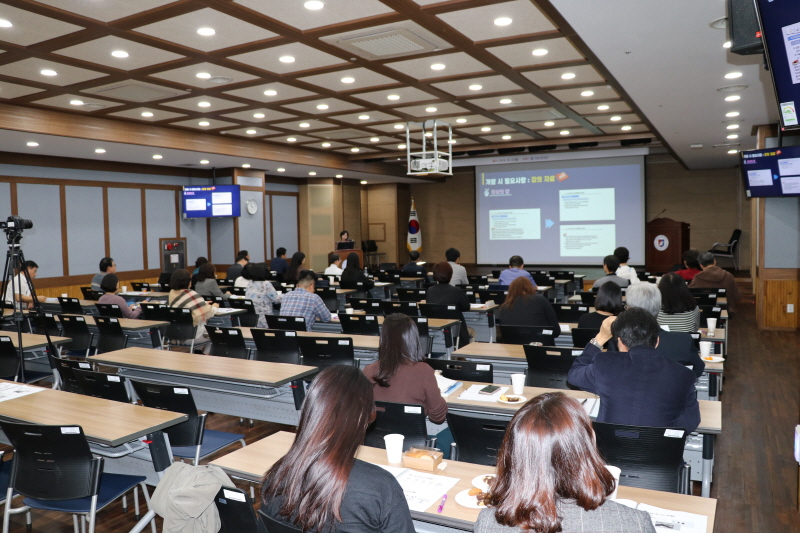 워크샵 진행 모습