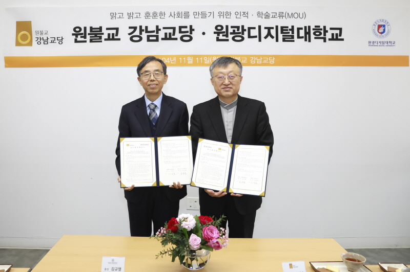 김규열 총장과 나상호 교감교무