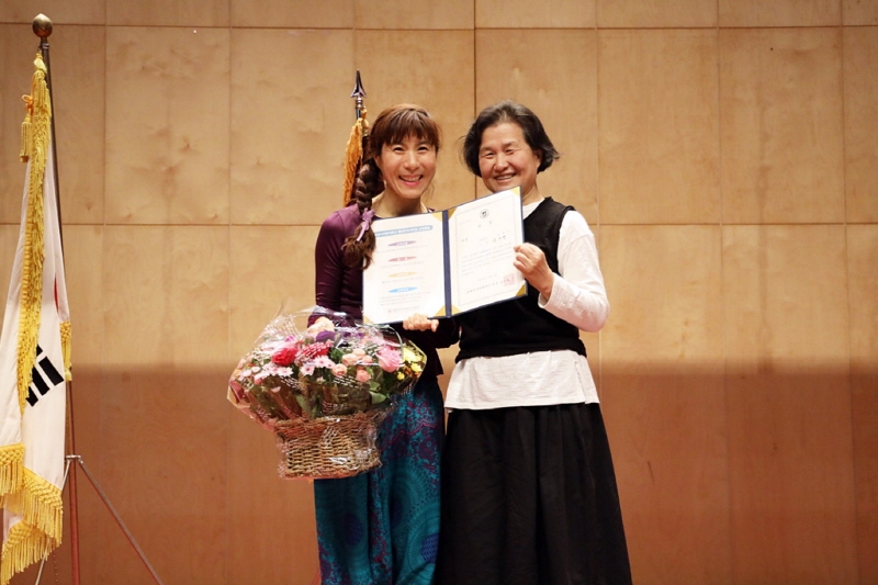 이가연 수상 모습