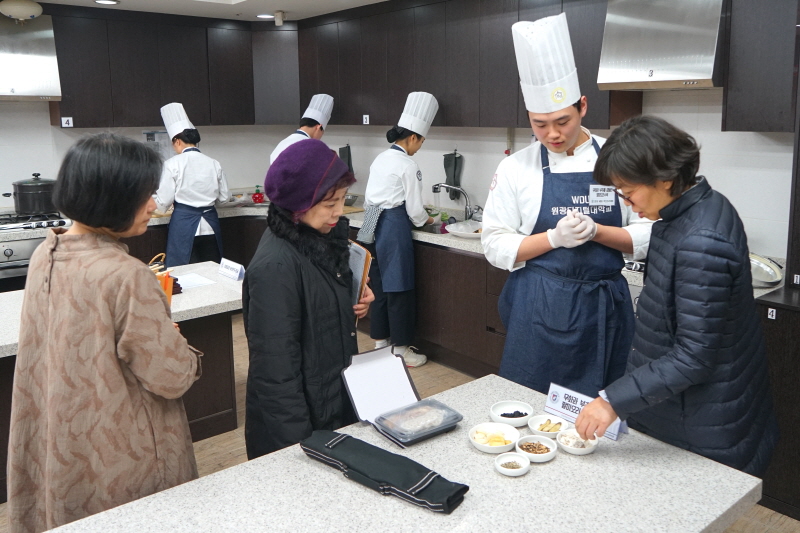 참가자 조리과정 평가