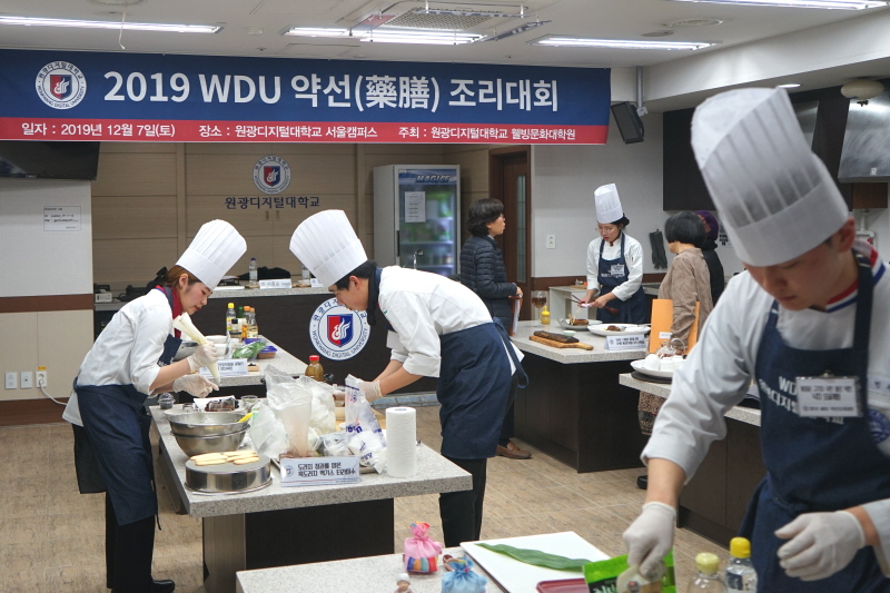 열심히 요리하는 참가자들2