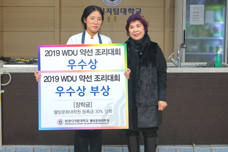 우수상 설지은 씨