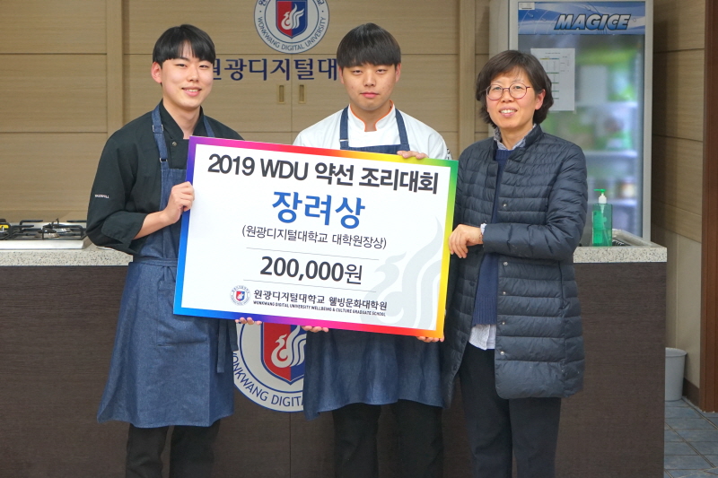 장려상 김지우, 우정인 씨