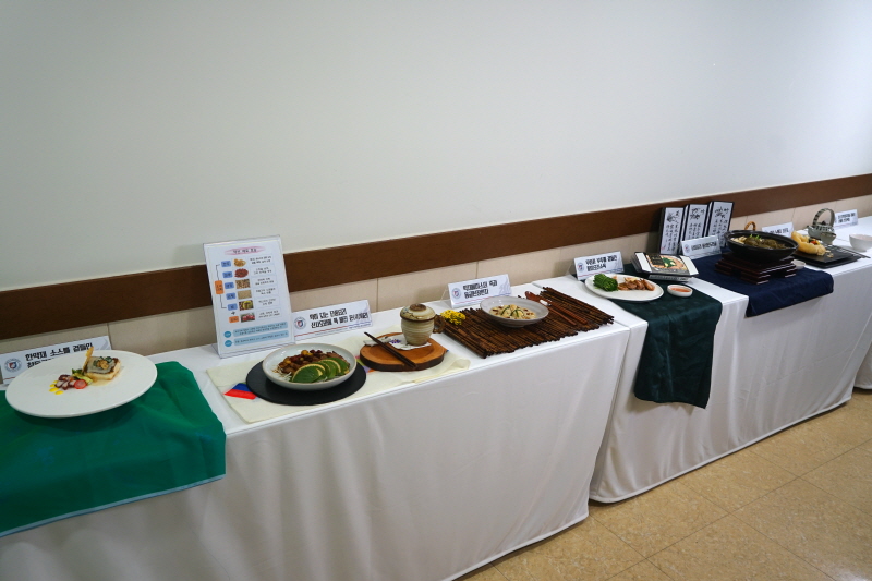 출품 약선음식들2