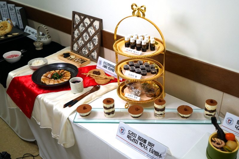 출품 약선음식들3