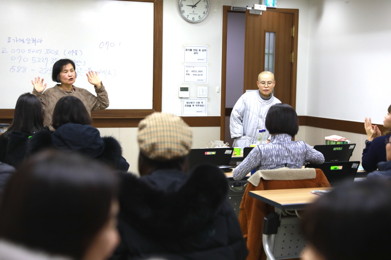 입학설명회 진행 모습11