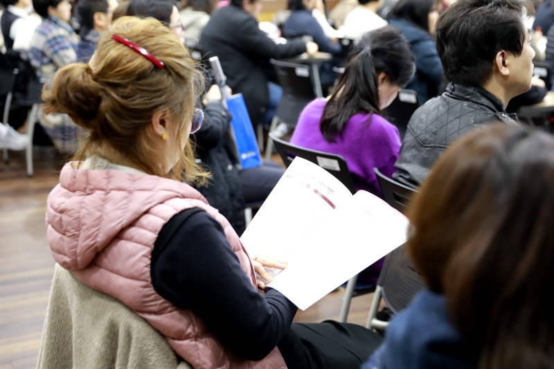 입학설명회 진행 모습4