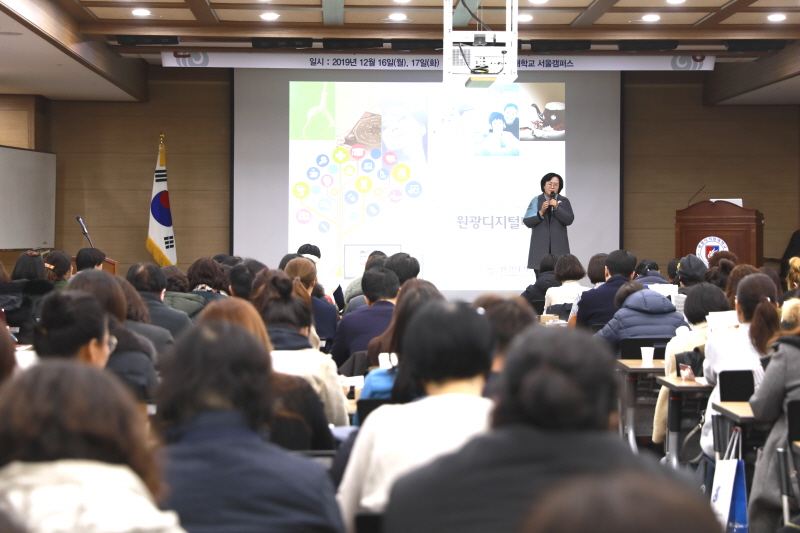 입학설명회 진행 모습2