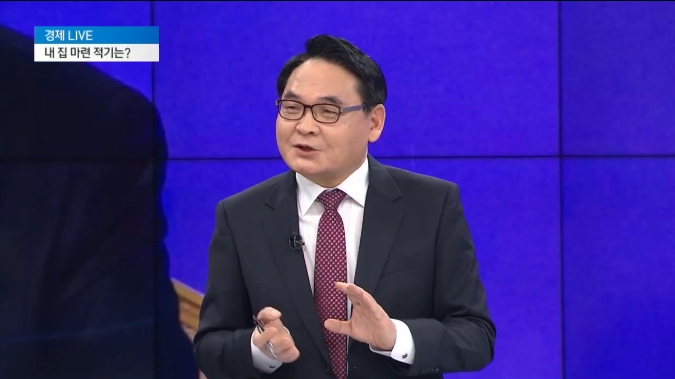 부동산학과장 강남훈 교수