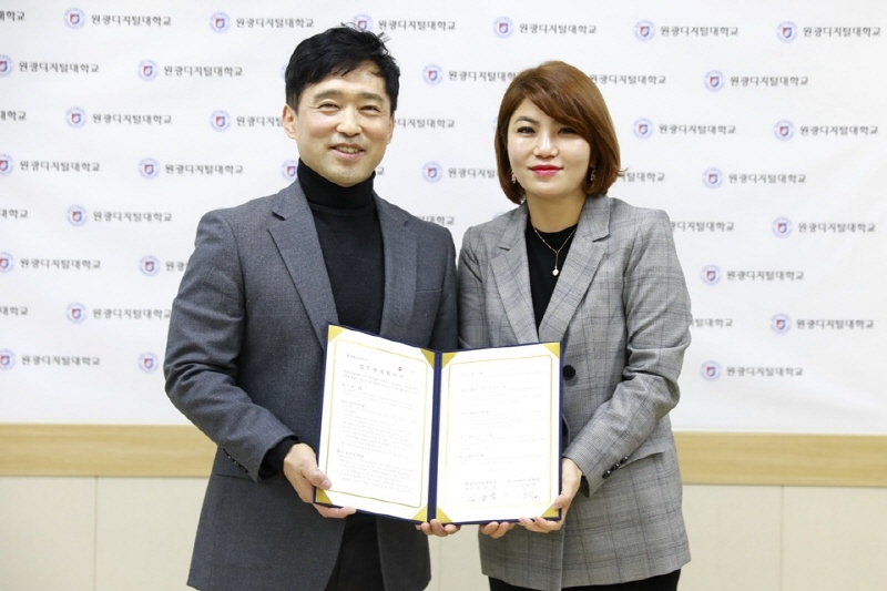 SMP두피협회와 업무협약식 사진