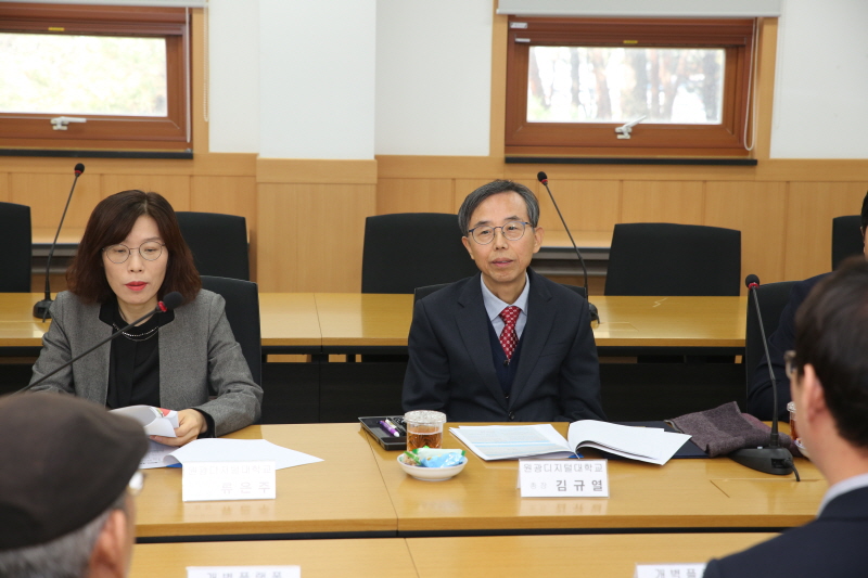 김규열 총장 인사말