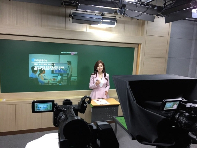 이효진 교수 강의촬영 모습