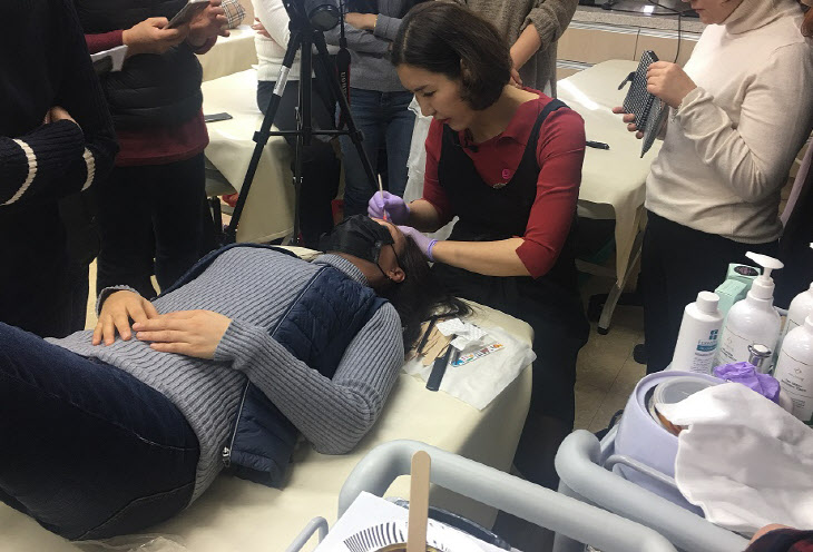 원광디지털대학교 한방미용예술학과