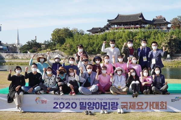 참가자 단체사진