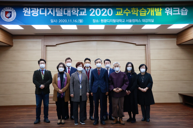 워크숍 단체사진