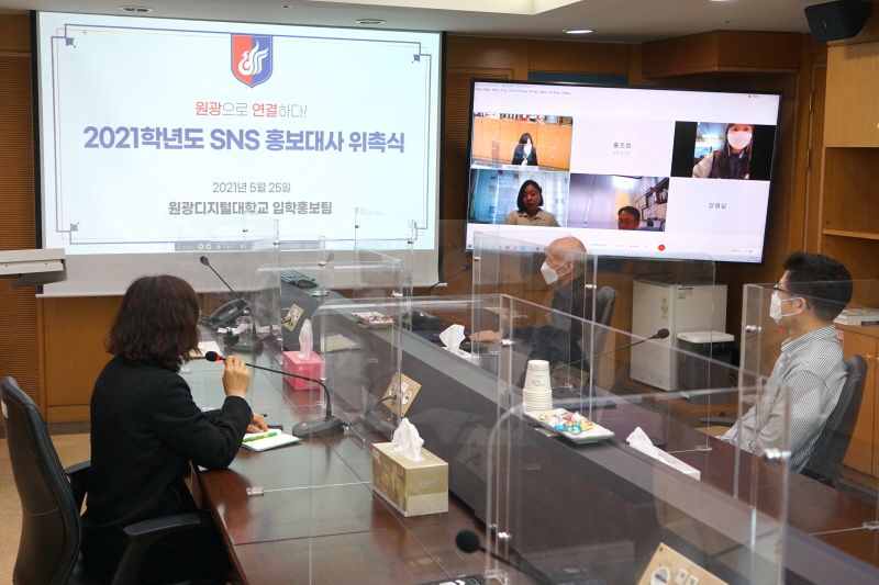 위촉식 진행 모습1