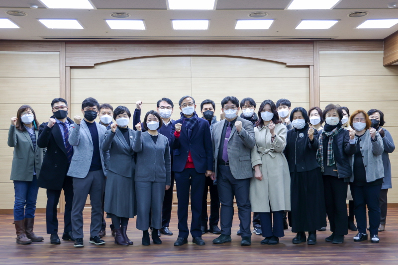 원광디지털대학교 2021학년도 제1차 교수법지원 워크숍 단체사진