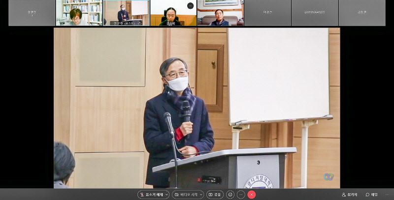 원광디지털대학교 김규열 총장 연설 사진