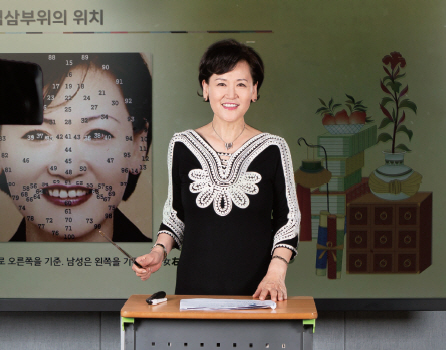 주선희 교수님 사진