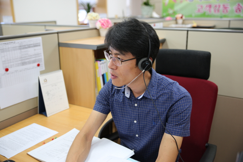 학생상담센터 직원 체험