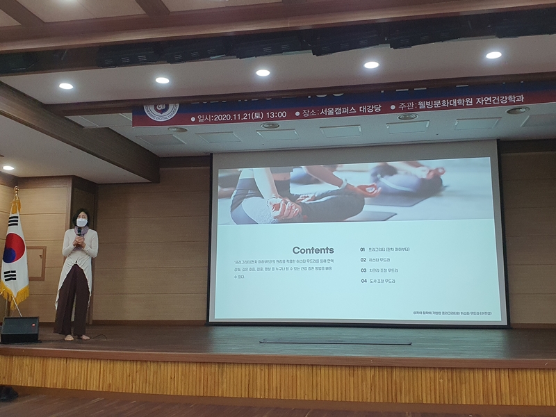 동상 수상자 모습